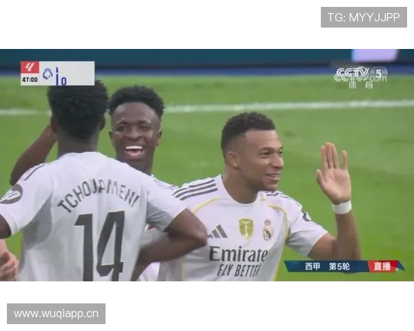 罗德里戈 vs 维尼修斯：国家队战术角色与进攻参与度对比