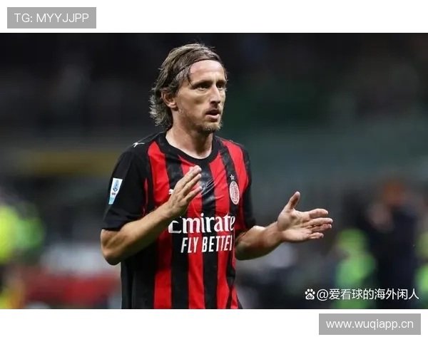 长短传调度与比赛阅读：莫德里奇的控场能力