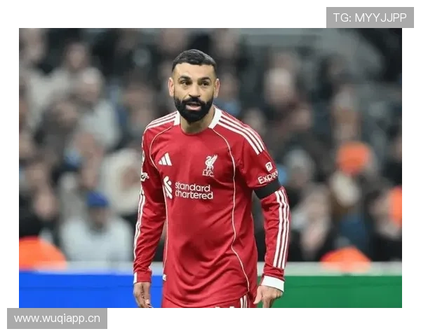 萨拉赫是否被低估：数据、作用与战术价值的全面分析