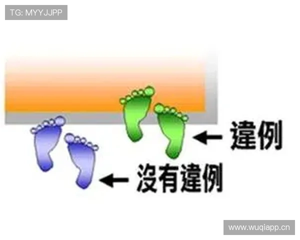 篮球防守三秒违例规则的具体定义是什么以及判罚标准说明 篮球防守三秒违例规则的具体定义是什么以及判罚标准说明